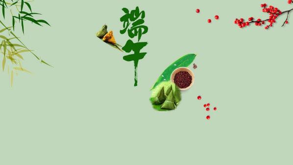 成都家用电梯 米兰体育APP官网
家居成都家用电梯祝大家端午节快乐！